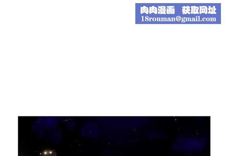 她的直播间第34話