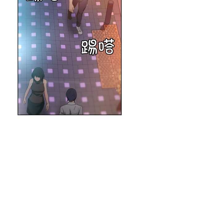 她的直播间第34話