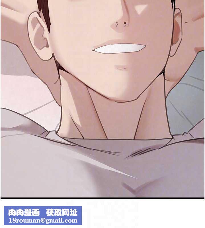 黑道千金第55話-妹妹的早晨服務&hearts;