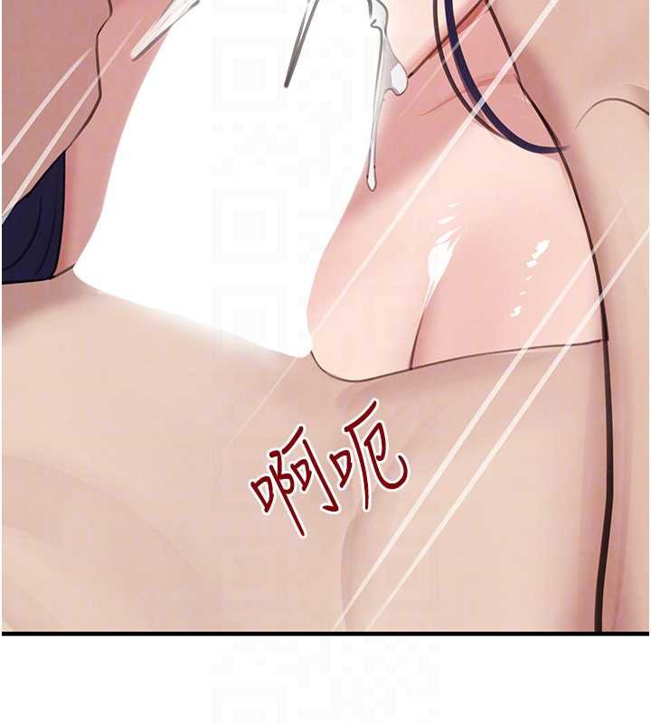 黑道千金第55話-妹妹的早晨服務&hearts;