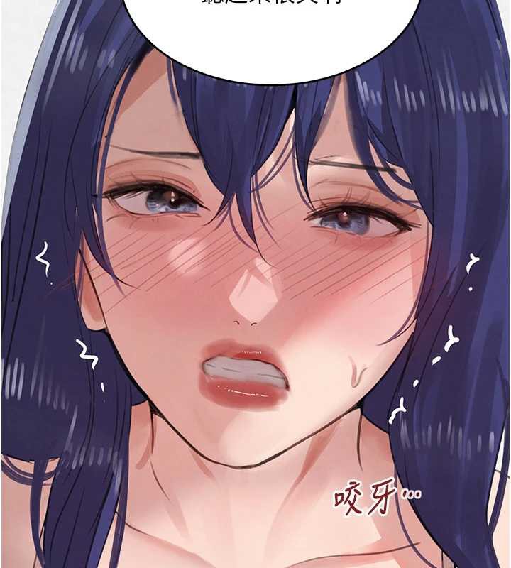 黑道千金第55話-妹妹的早晨服務&hearts;