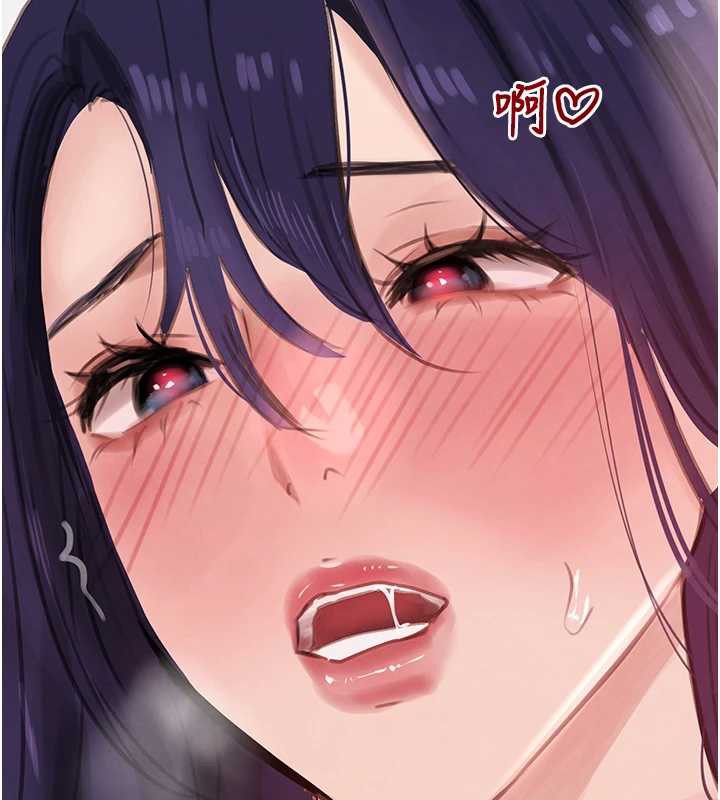 黑道千金第55話-妹妹的早晨服務&hearts;
