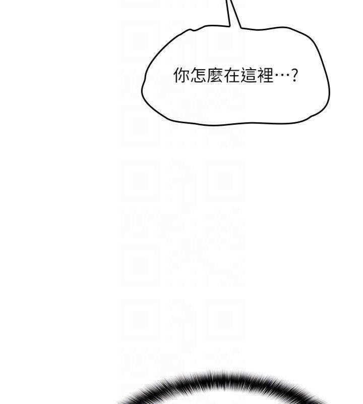 羞耻课堂第10話-被玩弄的昀芷老師