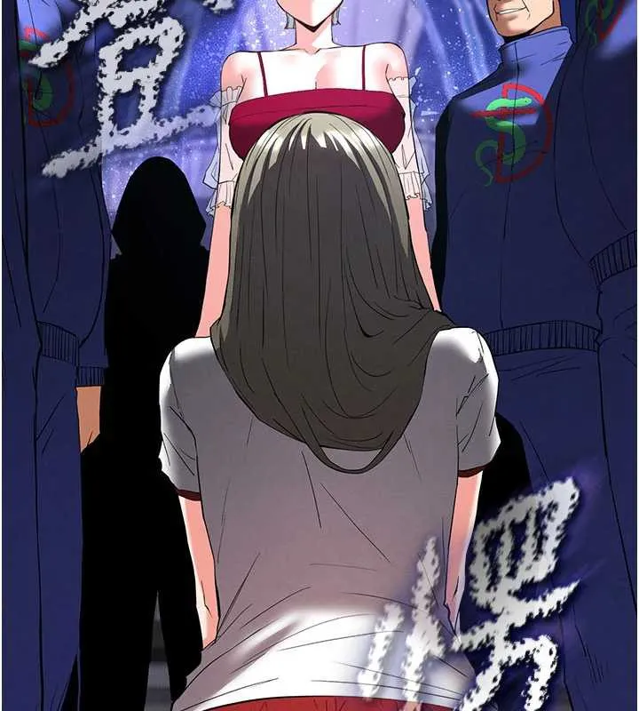 末日鵰堡第51話-被迫在家人面前肛交