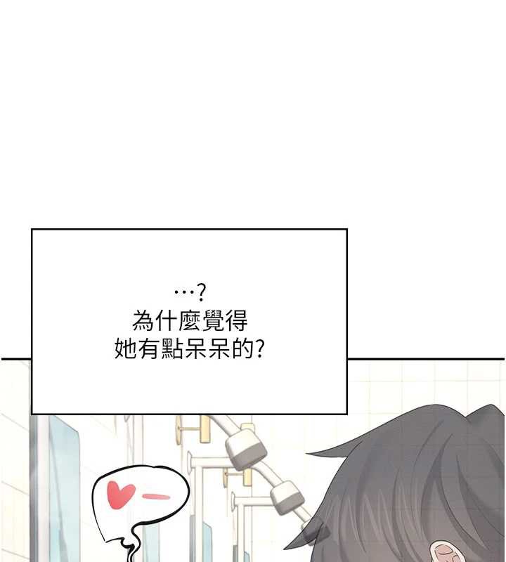 飞机杯女神连线中第35話-幫祢清潔口交哦&hearts;