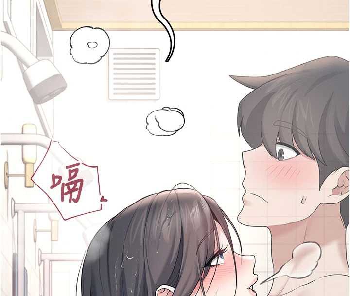 飞机杯女神连线中第35話-幫祢清潔口交哦&hearts;