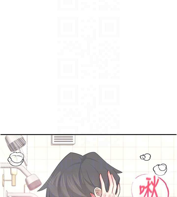 飞机杯女神连线中第35話-幫祢清潔口交哦&hearts;