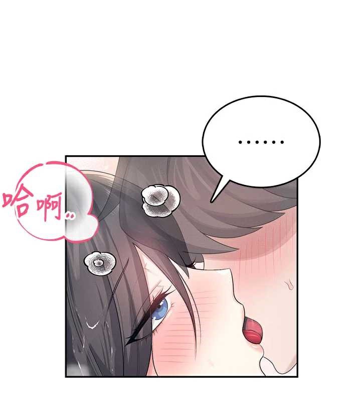 飞机杯女神连线中第35話-幫祢清潔口交哦&hearts;