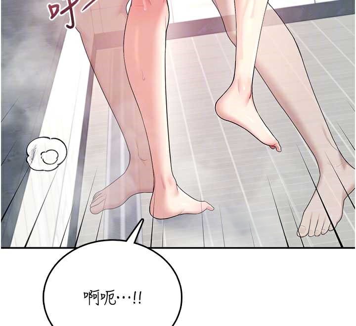 飞机杯女神连线中第35話-幫祢清潔口交哦&hearts;