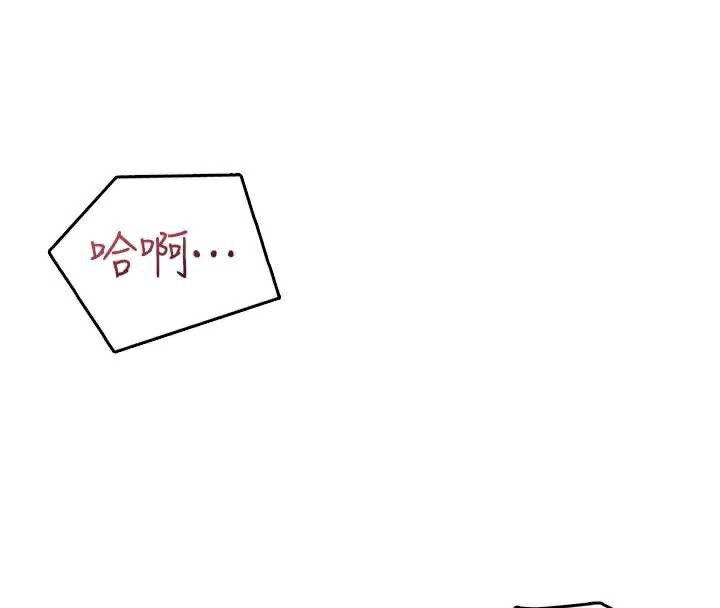 飞机杯女神连线中第35話-幫祢清潔口交哦&hearts;