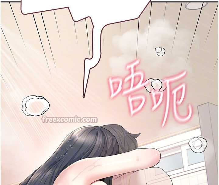 飞机杯女神连线中第35話-幫祢清潔口交哦&hearts;