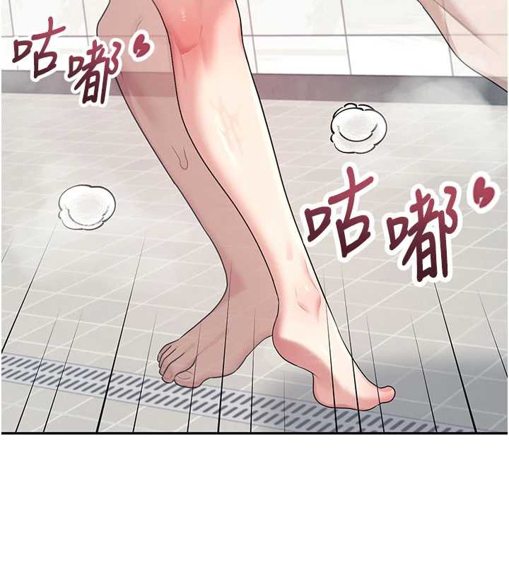 飞机杯女神连线中第35話-幫祢清潔口交哦&hearts;