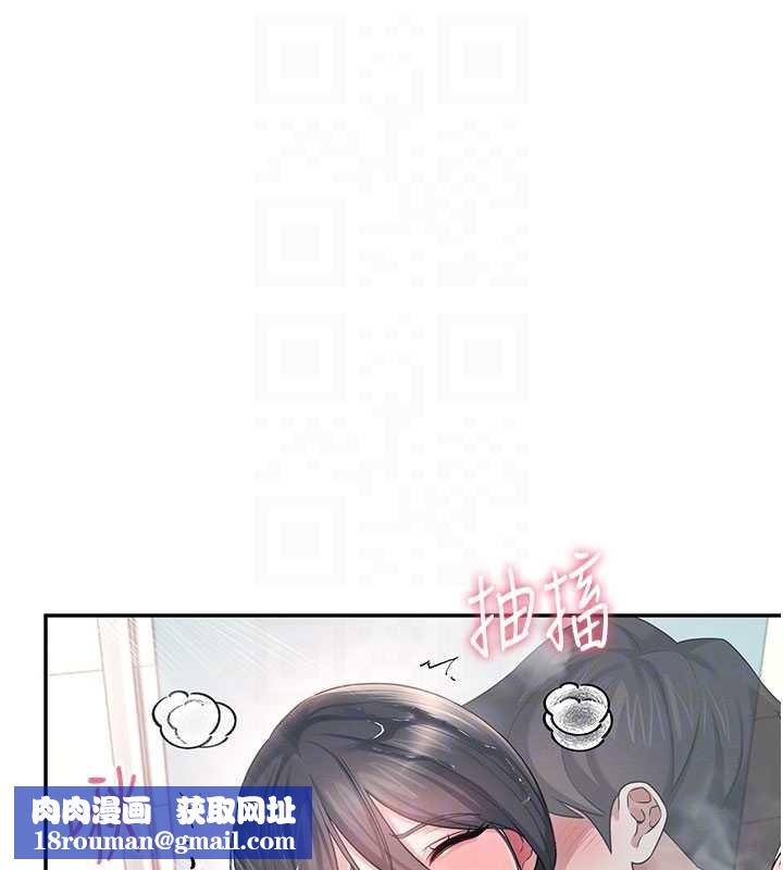 飞机杯女神连线中第35話-幫祢清潔口交哦&hearts;