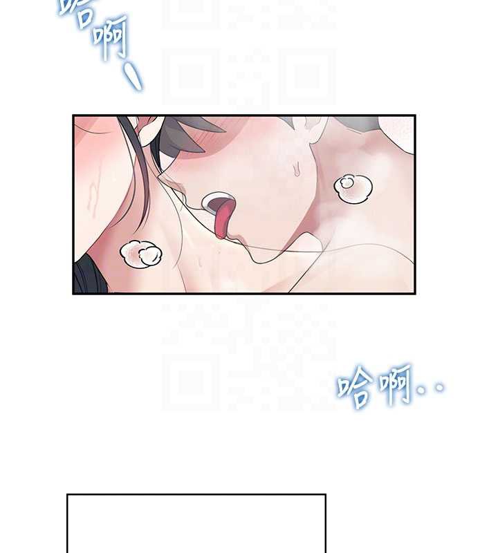 飞机杯女神连线中第35話-幫祢清潔口交哦&hearts;