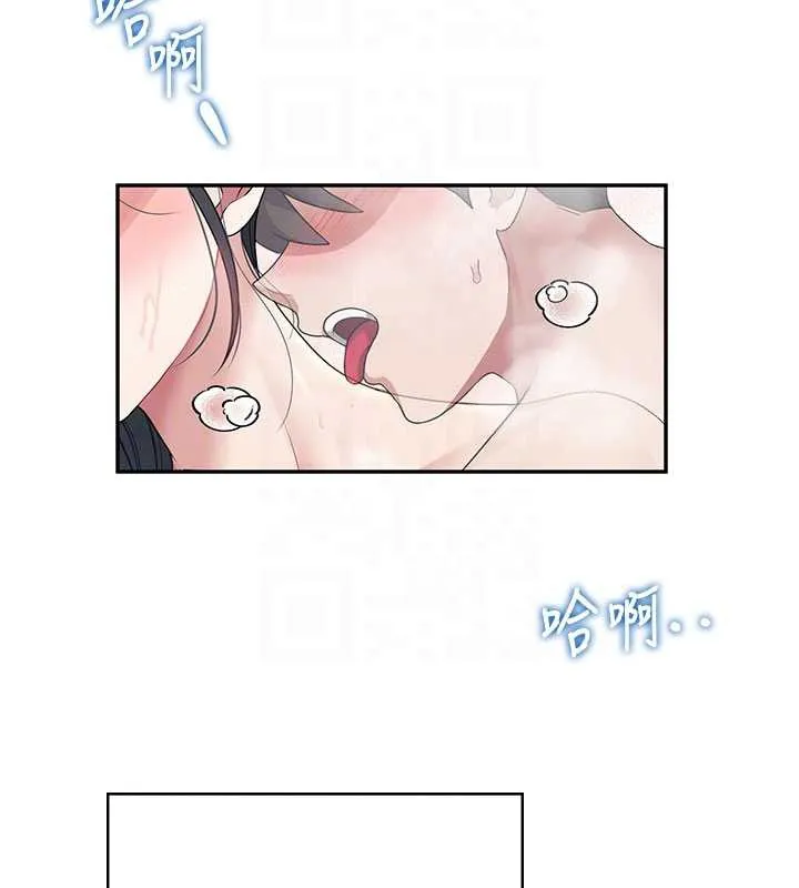 飛機盃女神連線中第35話-幫祢清潔口交哦&hearts;