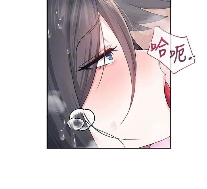 飞机杯女神连线中第35話-幫祢清潔口交哦&hearts;