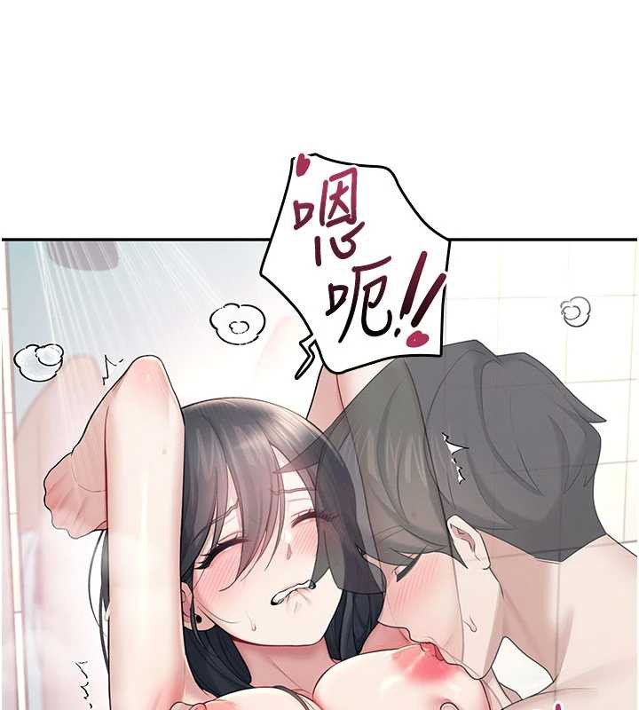 飞机杯女神连线中第35話-幫祢清潔口交哦&hearts;