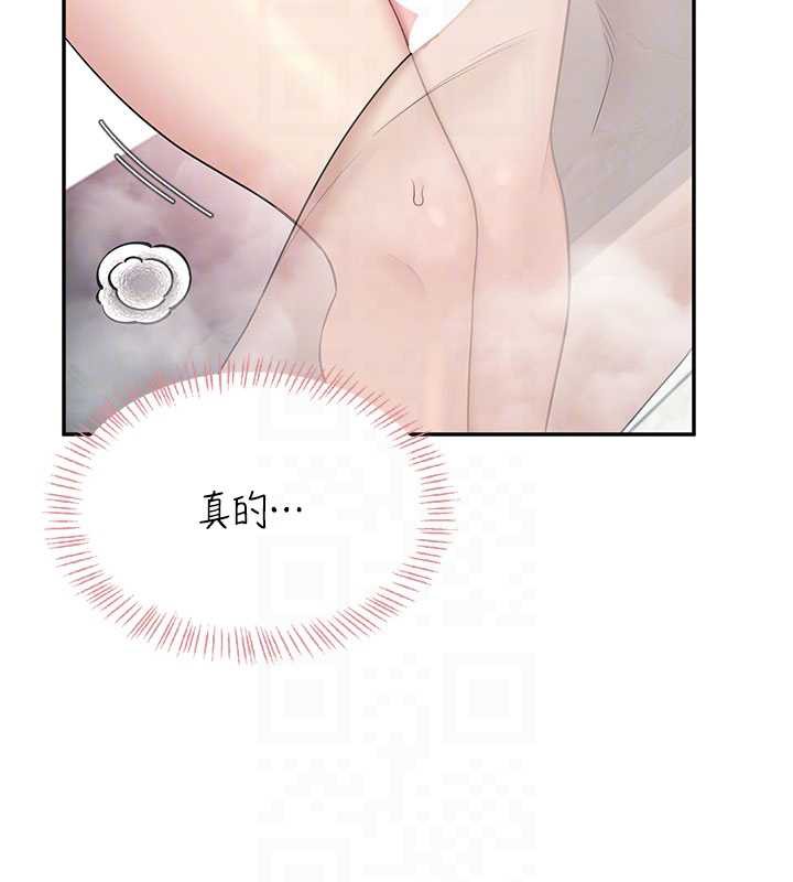 飞机杯女神连线中第35話-幫祢清潔口交哦&hearts;