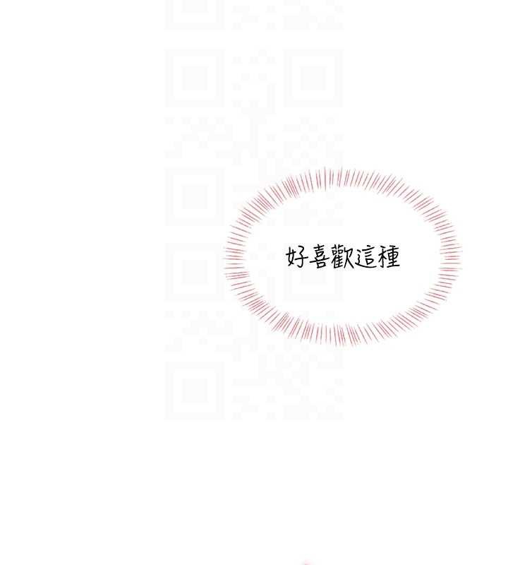 飞机杯女神连线中第35話-幫祢清潔口交哦&hearts;