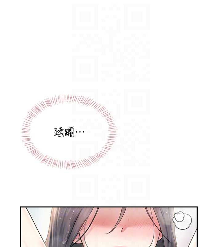 飞机杯女神连线中第35話-幫祢清潔口交哦&hearts;