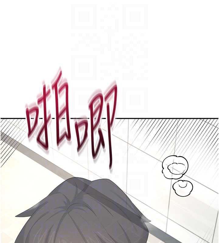 飞机杯女神连线中第35話-幫祢清潔口交哦&hearts;