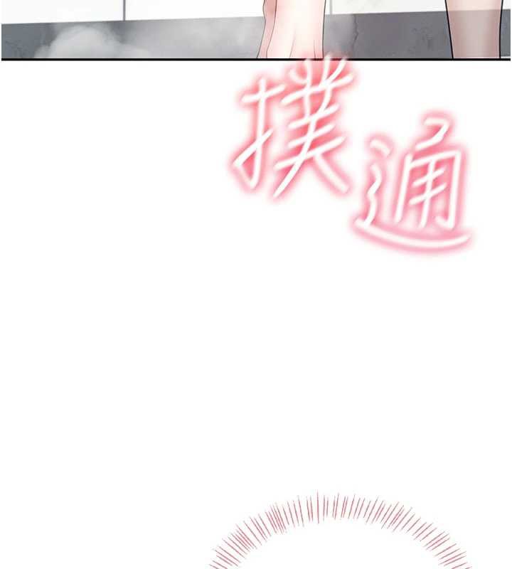 飞机杯女神连线中第35話-幫祢清潔口交哦&hearts;