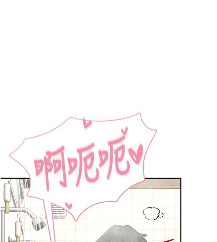 飞机杯女神连线中第35話-幫祢清潔口交哦&hearts;