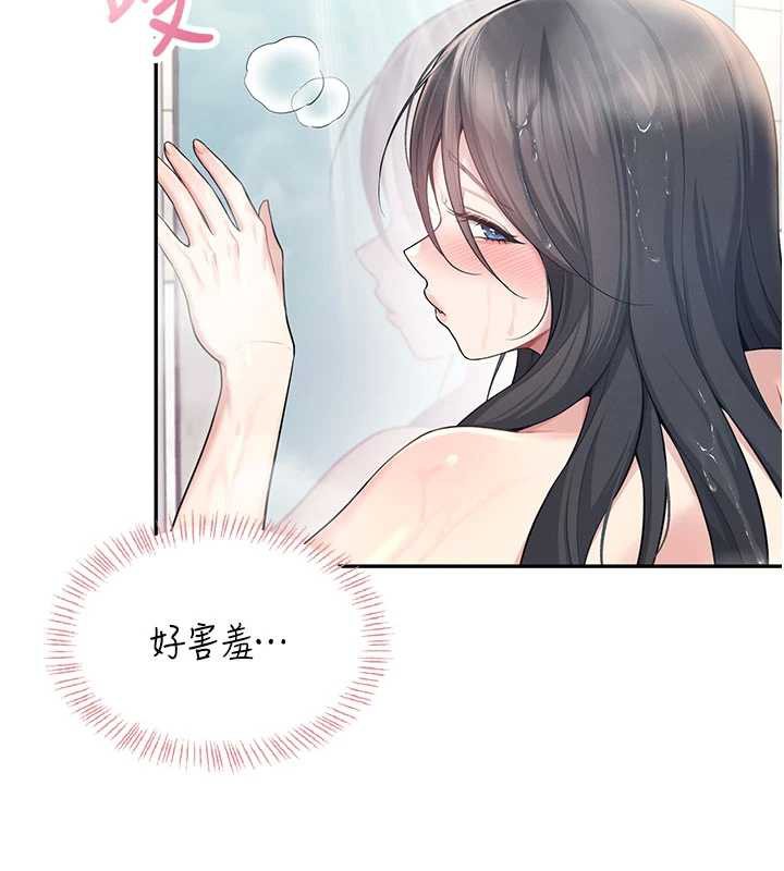 飞机杯女神连线中第35話-幫祢清潔口交哦&hearts;