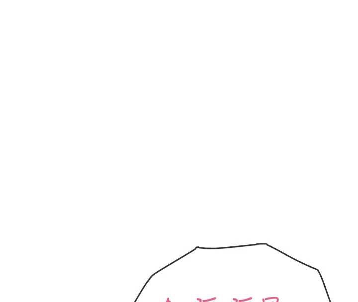 飞机杯女神连线中第35話-幫祢清潔口交哦&hearts;