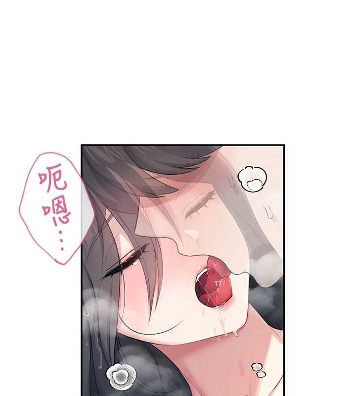 飞机杯女神连线中第35話-幫祢清潔口交哦&hearts;