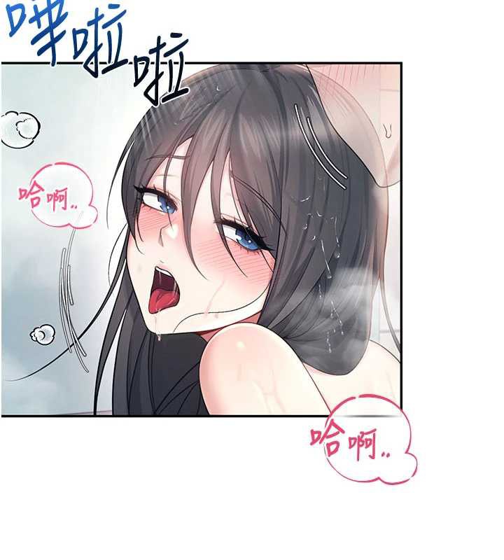 飞机杯女神连线中第35話-幫祢清潔口交哦&hearts;