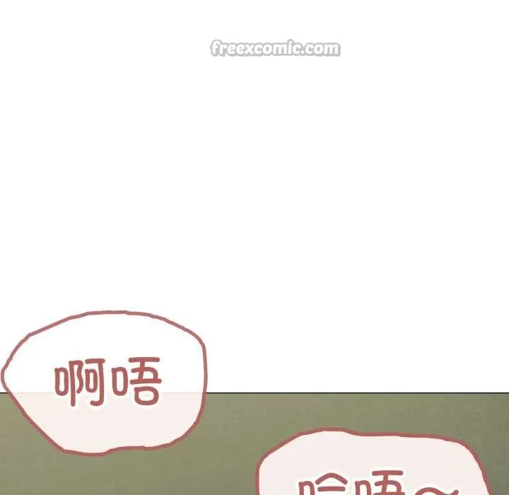 家人之间这样不好吧第69話