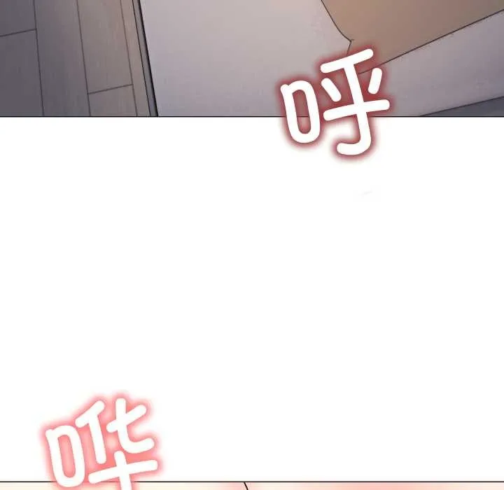 缺德邻居难相处第56話