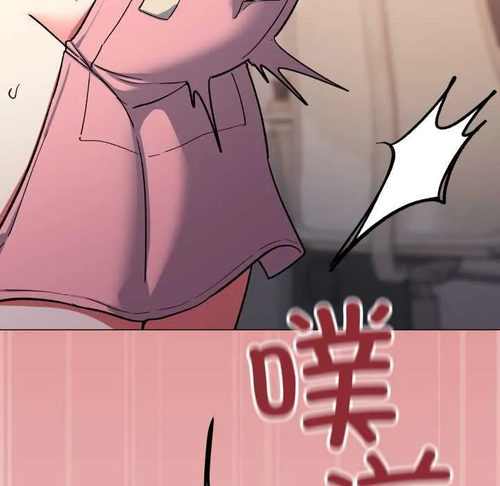 缺德邻居难相处第56話