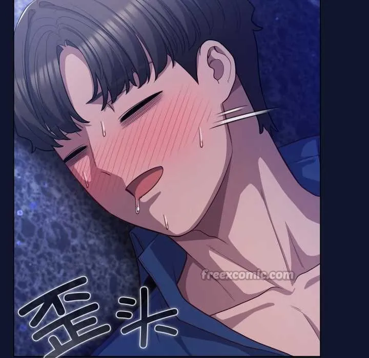 喵來的戀愛第41話