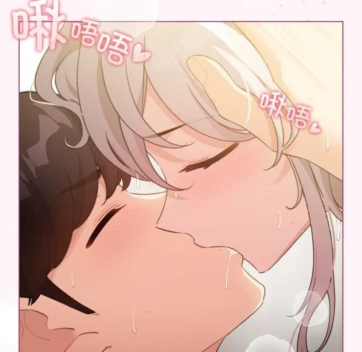 配角的生存任務第37話