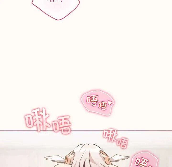配角的生存任務第37話