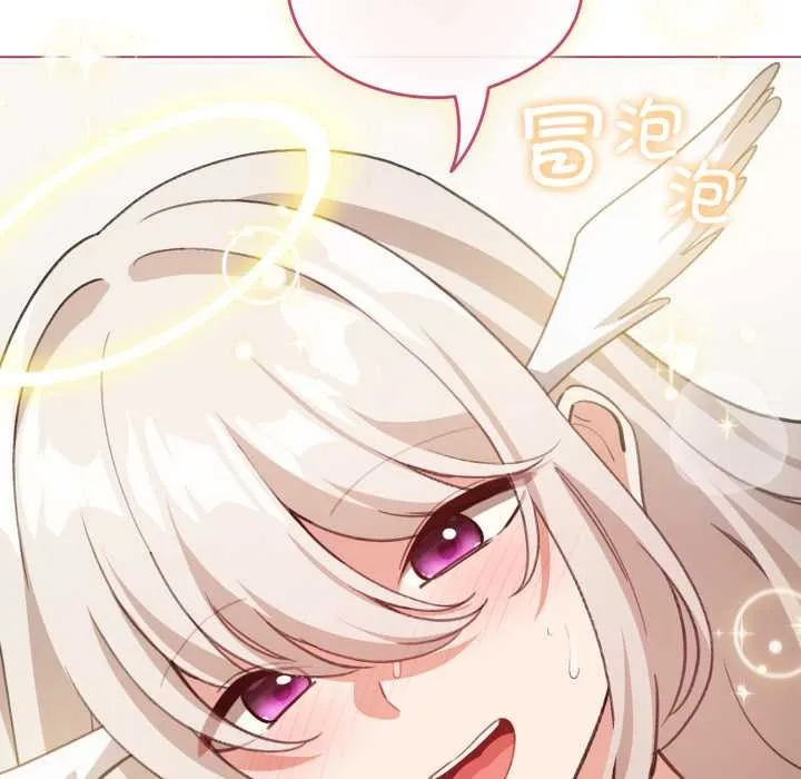 配角的生存任務第37話