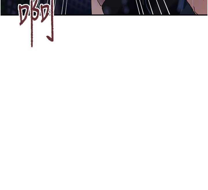 秘密教學第288話-尊重同伴的戰鬥服