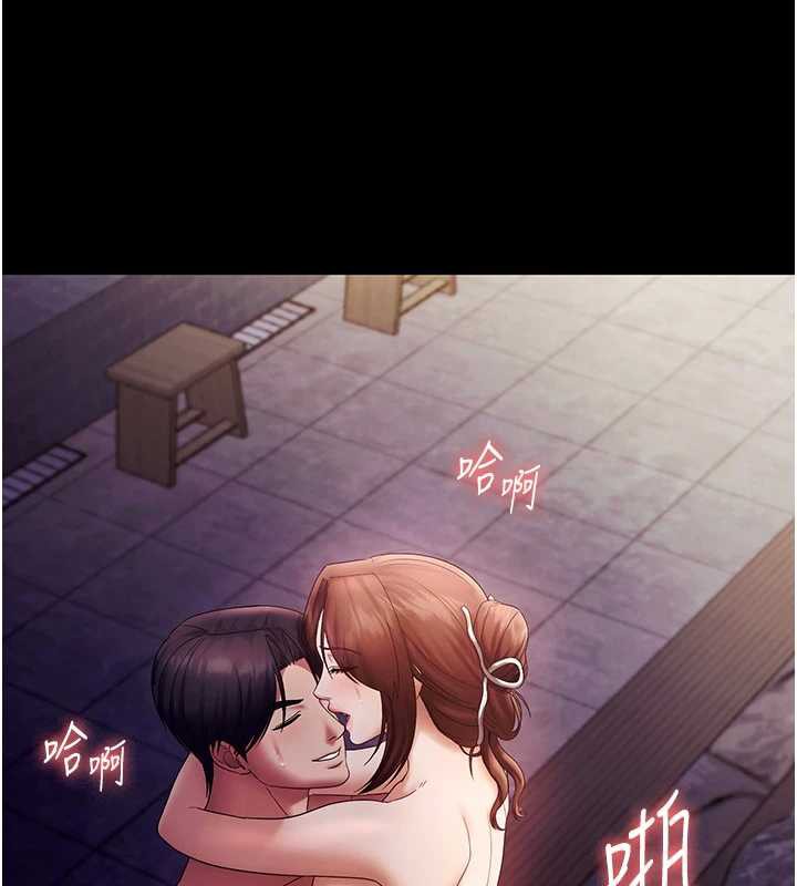 老闆娘的诱惑第77話-插進來就沒煩惱了&hellip;!