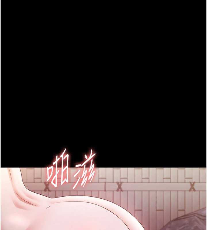 老闆娘的诱惑第77話-插進來就沒煩惱了&hellip;!