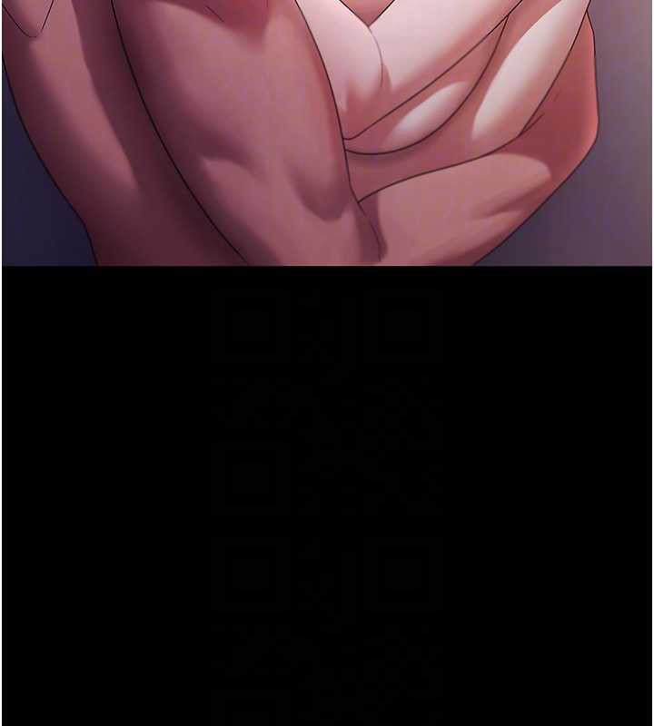 老闆娘的诱惑第77話-插進來就沒煩惱了&hellip;!