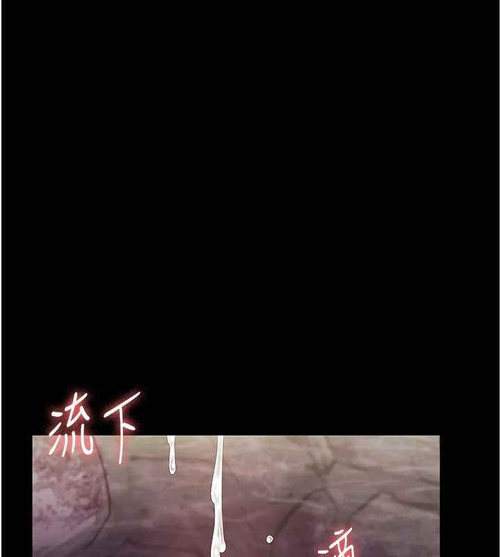 老闆娘的诱惑第77話-插進來就沒煩惱了&hellip;!
