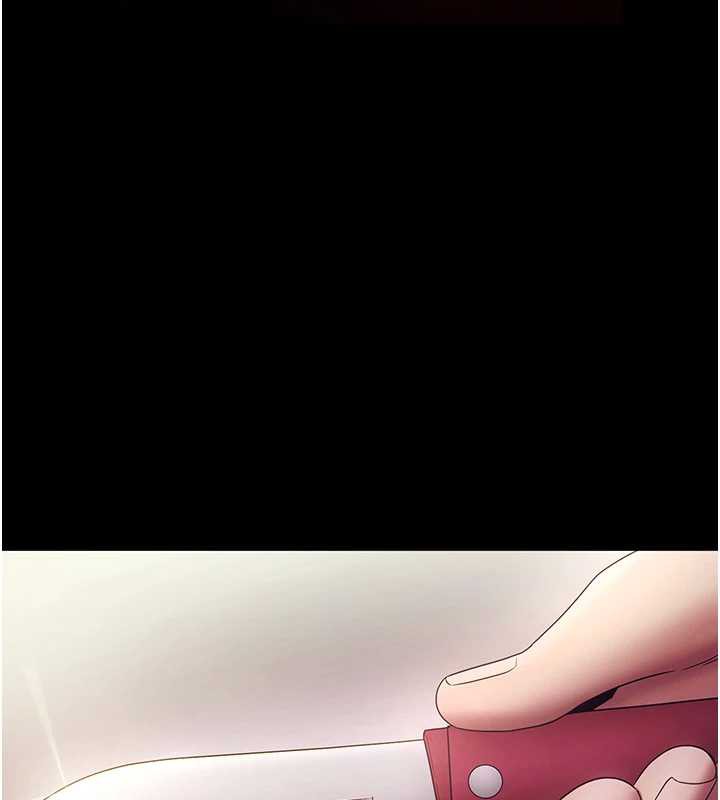 老闆娘的诱惑第77話-插進來就沒煩惱了&hellip;!