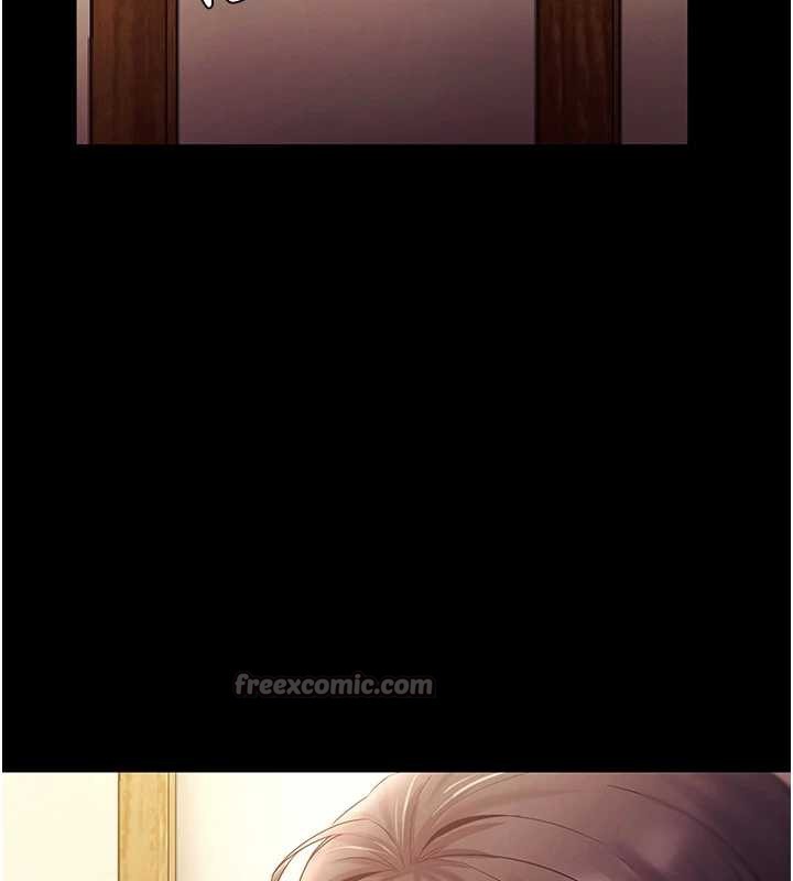 老闆娘的诱惑第77話-插進來就沒煩惱了&hellip;!
