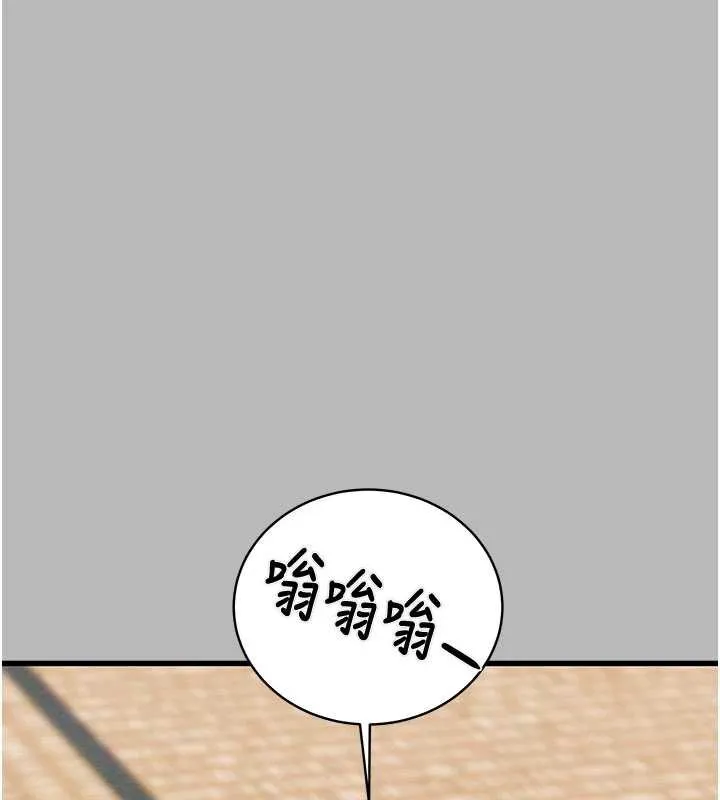 掠奪行動第78話-要滿足我不容易哦&hearts;