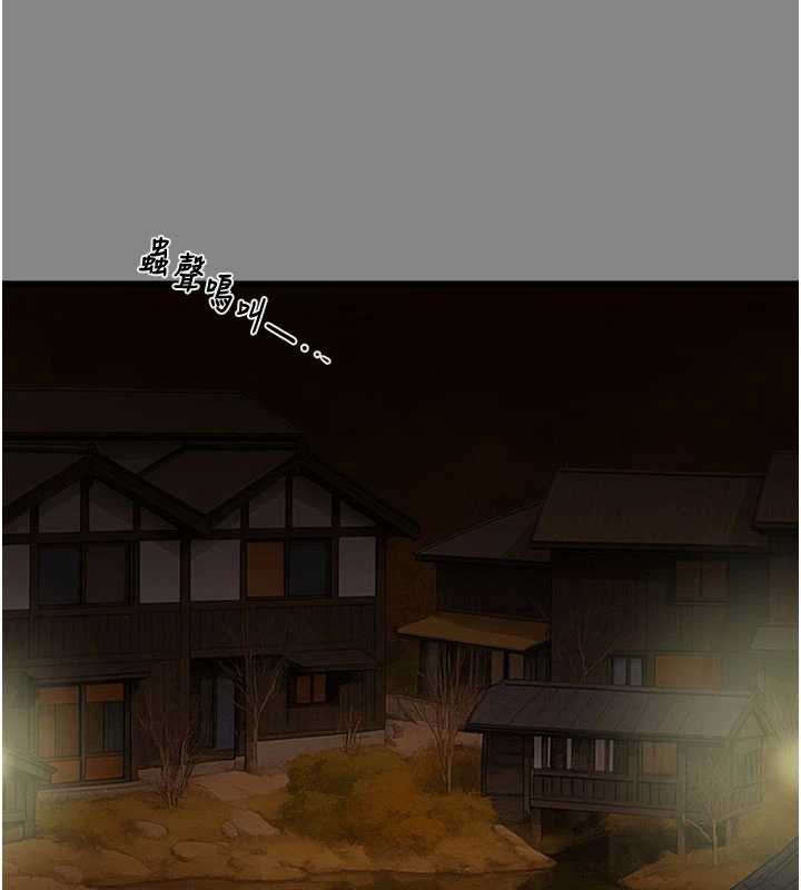 掠夺行动第78話-要滿足我不容易哦&hearts;