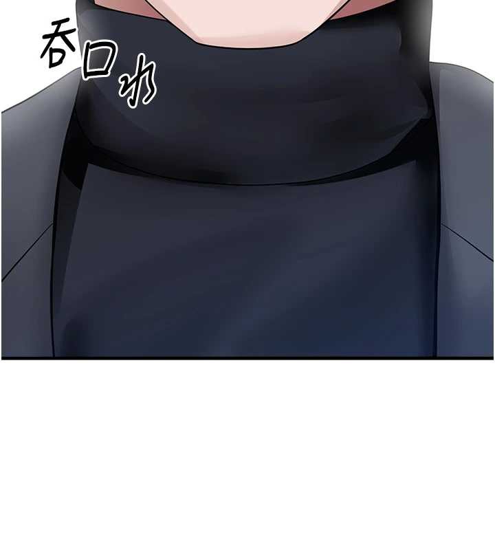 垃圾堆撿到寵物系萌妹第21話-關於「她」的過去&hellip;