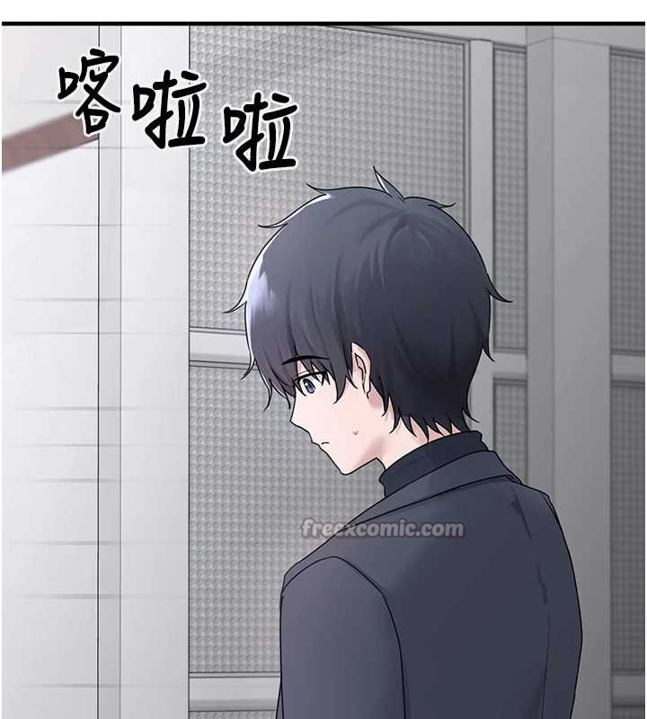 垃圾堆捡到宠物系萌妹第21話-關於「她」的過去&hellip;