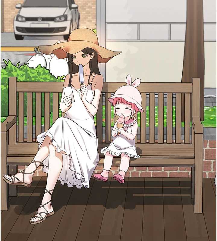 垃圾堆捡到宠物系萌妹第21話-關於「她」的過去&hellip;